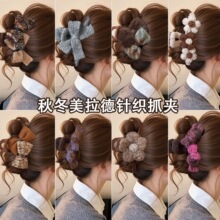 �ﶬ�l�AŮ2026���¿�߼���ë�qץ�A��̖���X�ױP�l���~�A���^�