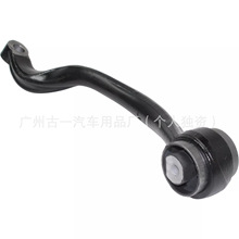 ����	ǰ�°ڱ�L LR171073 C2C39683/C2Z10052 C2D6343/C2D49933