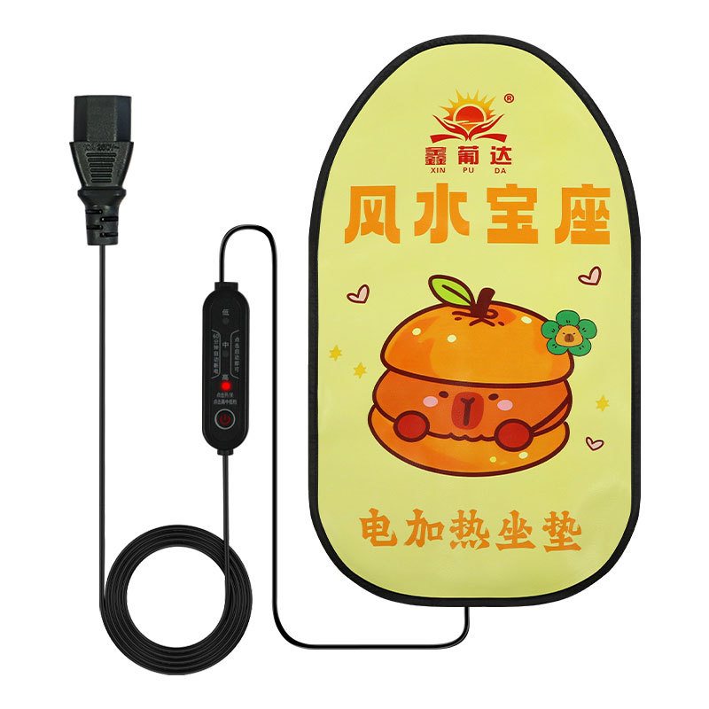 Electric Vehicle Heated Seat Cover Waterproof Sun Protection Battery Motorcycle Electric Heated Seat Cushion Heating Seat Cushion Universal Heating Pad