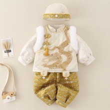 周岁礼服男宝宝秋冬套装婴幼儿童汉服男童一周岁宴抓周中国风唐装