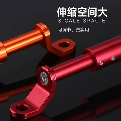 Motorcycle Safety Supplies, Extension Bracket Modified Balance