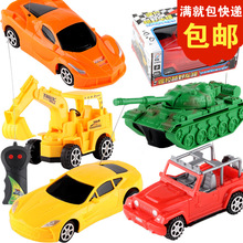 1��24��ͯ�綯ң�س�2ͨ����ң�س���ͯ���������̯��������