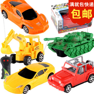 1:24 children's electric remote control car 2-way simulation remote control car children's birthday gift stall hot sale wholesale