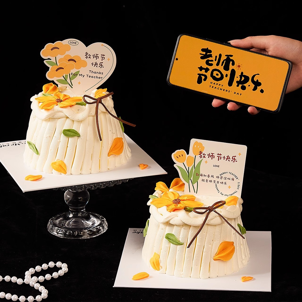 Decoración de pastel del día del maestro en línea de color red raspador flor molde de silicona amor tarjeta en forma de corazón horneado inserto