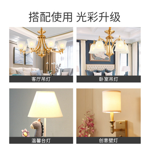 Foshan Lighting LED Energy-Saving Bulb E27 Screw Base B22 Bayonet Socket Bulb Super Bright Energy-Saving Household Lighting Bulb Wholesale