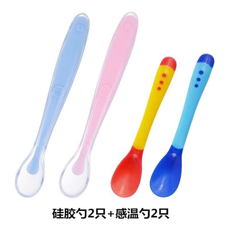 실리콘 스푼 2 온도 스푼 2