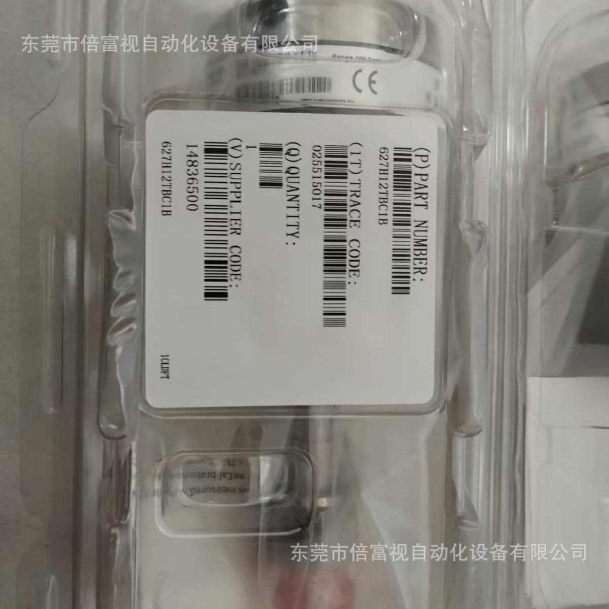 MKS 真空计 629H13TBEL1B 全新库存现货 议价出售