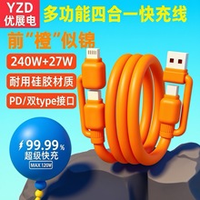 ���L�ĺ�һPD240W�͜ؿ�䔵�����m���A���O�����ǘsҫ�֙C��늾�