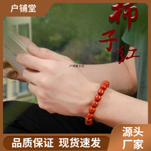 ��Ʒ��Ȼ�ϼt�ִ������鱣�����Ӽt�ϼt�����朱����괨����