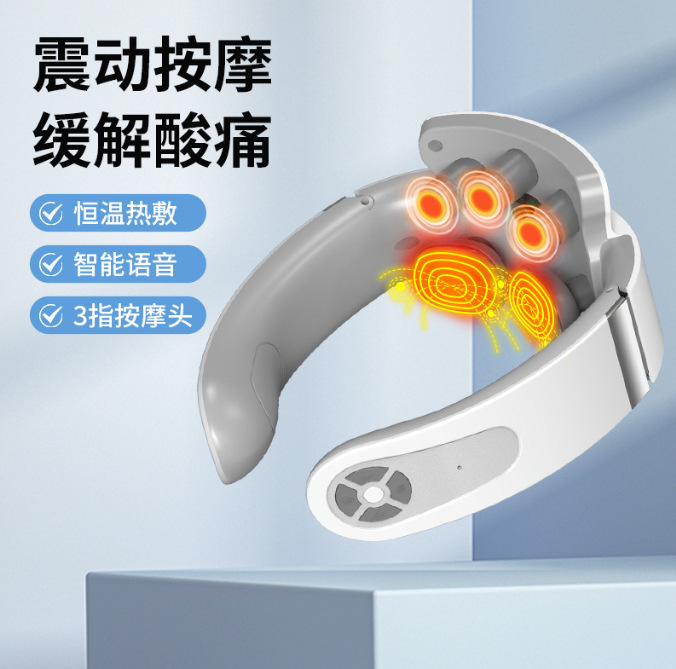 頚椎マッサージ器知能頚部マッサージ器パルス加熱理学療法器|undefined