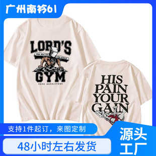 ����ʹ������ի@ӡ��t���I�����������ѵ����ˈD��t�����^���b��