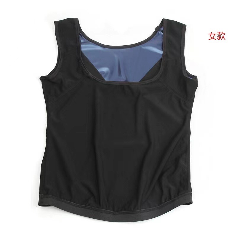 ランニング運動の激しい汗服のフィットネスの汗服の腹を収めてヨガの汗のベストを作って身を作ります。|undefined
