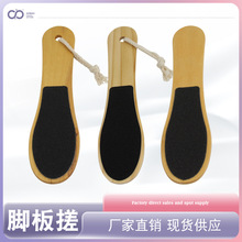 lԭľ_S_pĥ_ȥƤ_ȥO㲿o