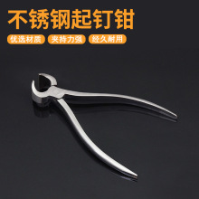 ���P�����Q ��Ь�Q ��Ь�Q  ˮ���Q ����Q