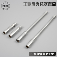 ���I��3/8�f����Ի����u�^���L�Uʮ���Ǳ�����Ͳ���w��܇��ж