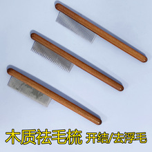 �������ግľľ�������������ӄ���ȥë����ܼ��X�������ӌ�����