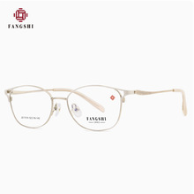 �������R��ҕ���I����Ȕ���ɢ��Ůʿ�E�A���R��JS11019