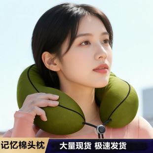 �羳���ռ{u���������w�C���F�o������ӛ����΁ţ����y�o�iu����