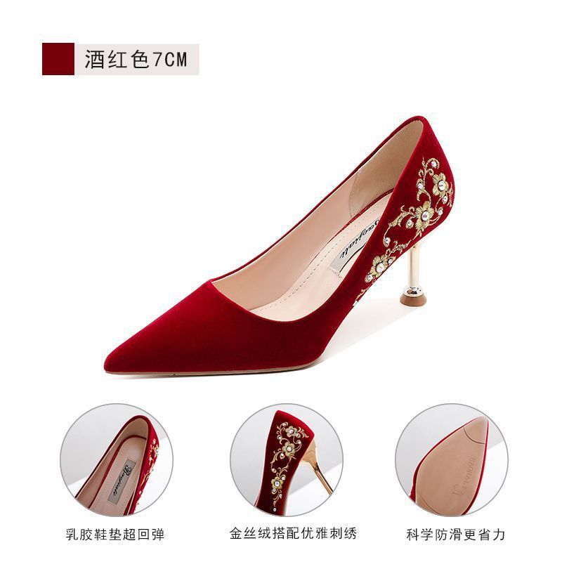 버건디 6cm