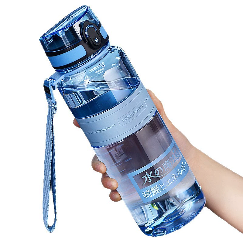 Выжуй Genuine Magician Water Cup для летающих школьников специальный герметичный портативный наружный порт прямого питья пластиковая чашка