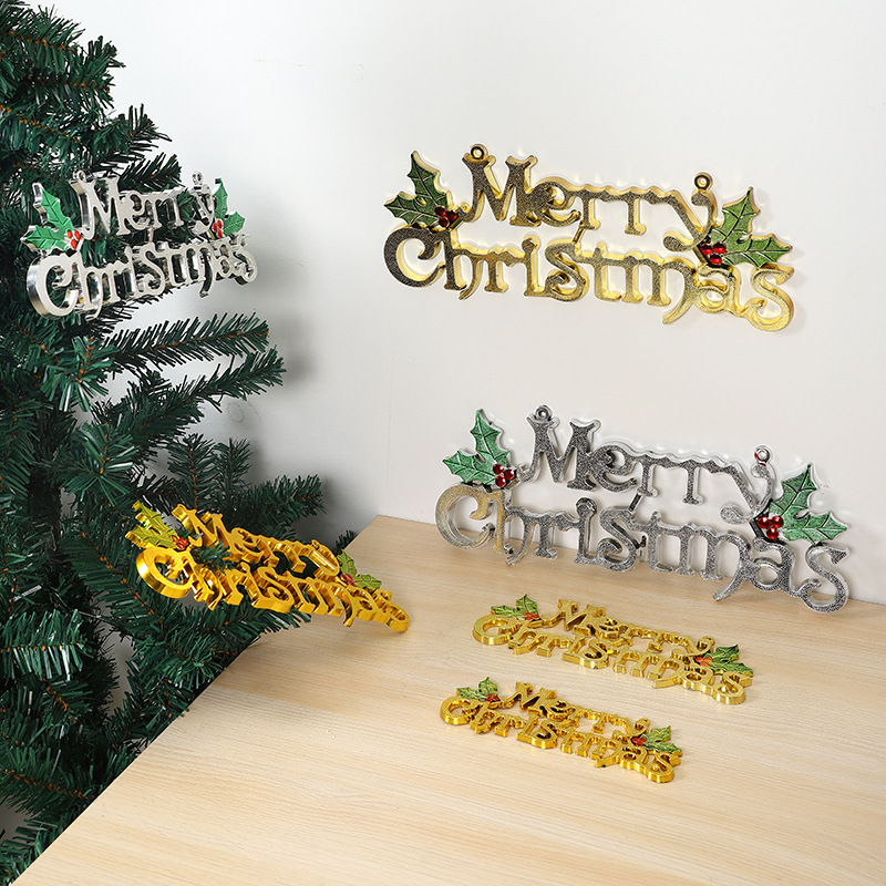 クリスマスクリエイティブ立体アルファベット牌クリスマスツリー英語アルファベット装飾看板アクセサリークリスマス楽しい装飾牌|undefined