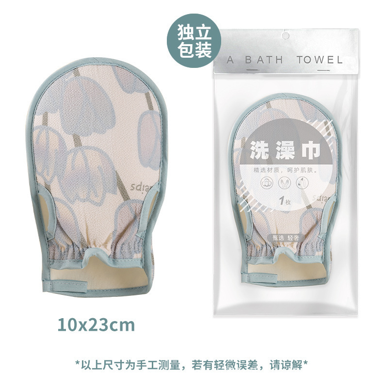 女性専用の角質除去グローブ、背中も洗える両面タイプ、肌に優しく、汚れを落とすお風呂用グッズ。|undefined