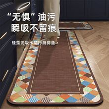 �ʸ���ʽ������؉|�҃ȷ�ˮ�����Ͳ��_�|��ĥ�����״���N���؉|