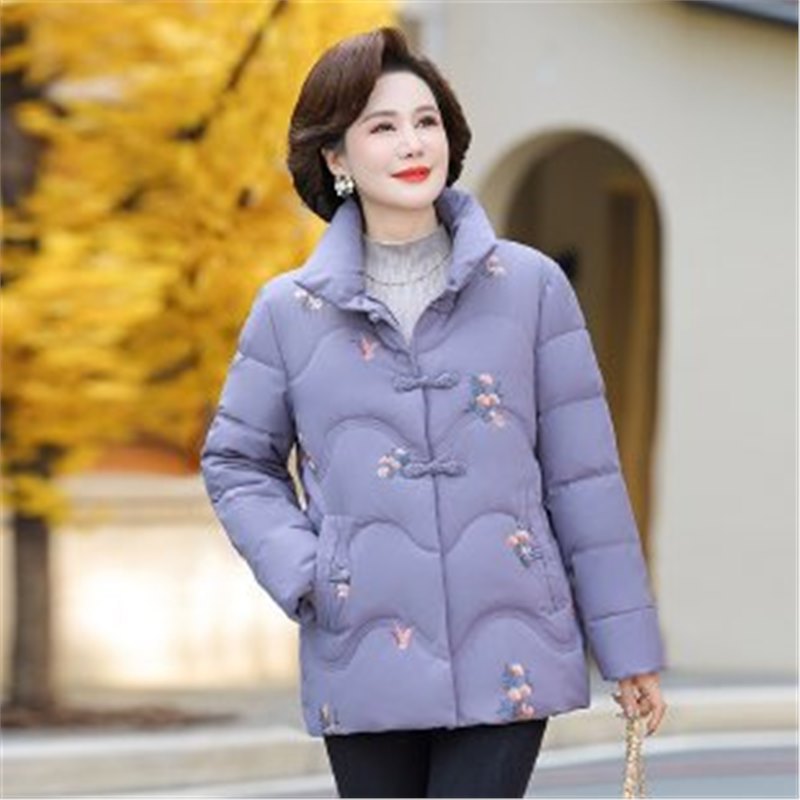 보라색