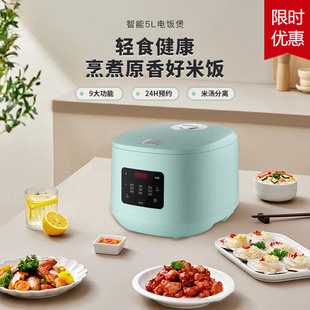 ���ɽ�๦����� ������ʳ�ל��� ����5L���� ���N�YƷ���l