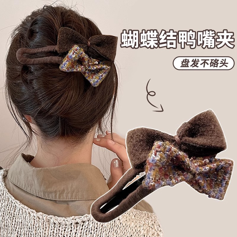 2025 New Style Small Fragrant Bow Plush Feminine Hairpin on the Back of the Head Duckbill Clip High-End Headwear