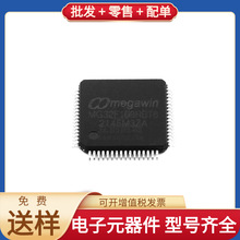 MG32F103RBT6 LQFP-64 EP4CE55F23C8N SN65LVDT2DBVR HT1622 DP83