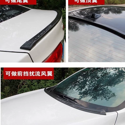 Car Modified Carbon Fiber Rear Wing Fixed wind wing