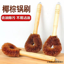 ˢ�ϴ�ˢ�Ӽ��ÏN���坍ȥ�۲�մ���L��Ҭ�؂��ˢ�봶�����l