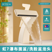 �羳������z��Ƶ��l���g����ˮ���^̨����ȫ�~�������ԡ�ҙ�