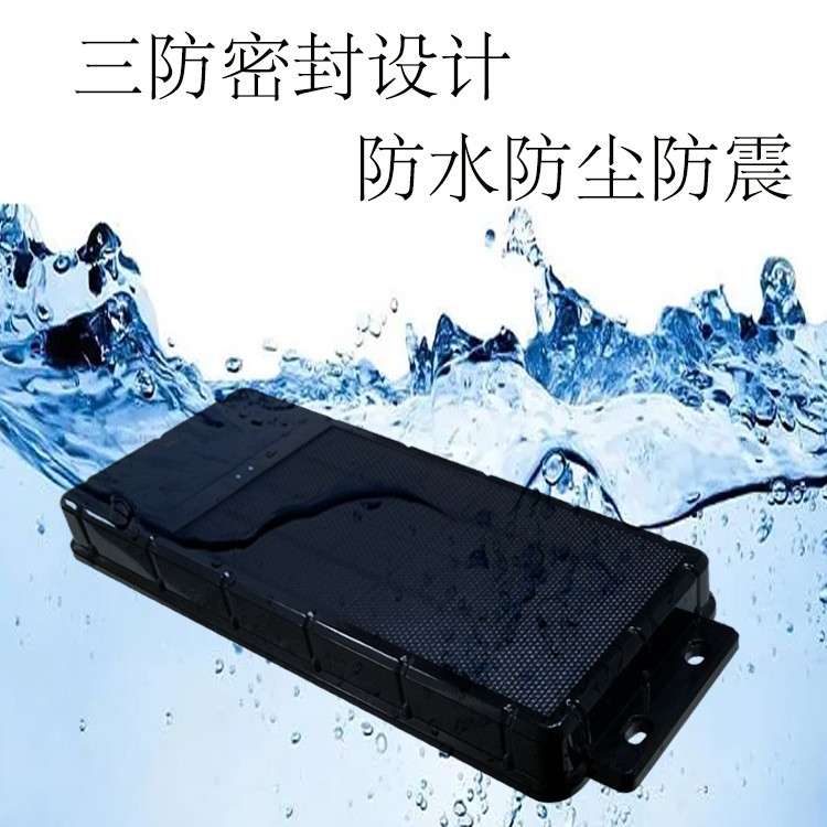 J32SUM设备泡水.jpg