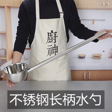 ���P�ˮ���L��ˮ��ˮư����Ҩˮ�׼��L�ֱ��������ÏN��ˮ����