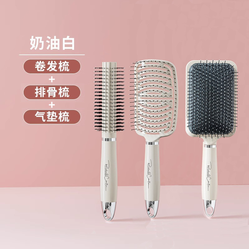 Pein de masaje de bolsa de aire para mujeres, cabello largo especial, cabello de cabello, pein de costilla doméstica, artefacto fluido, pein de costilla