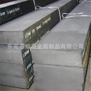 �ձ�JIS G 4401-2006 SK70����� T7䓎� T00070 C70U�P��