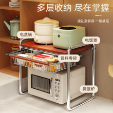 �й�΢���t������ӏN��̨����ʽ�����ռ{���ö๦������֧��