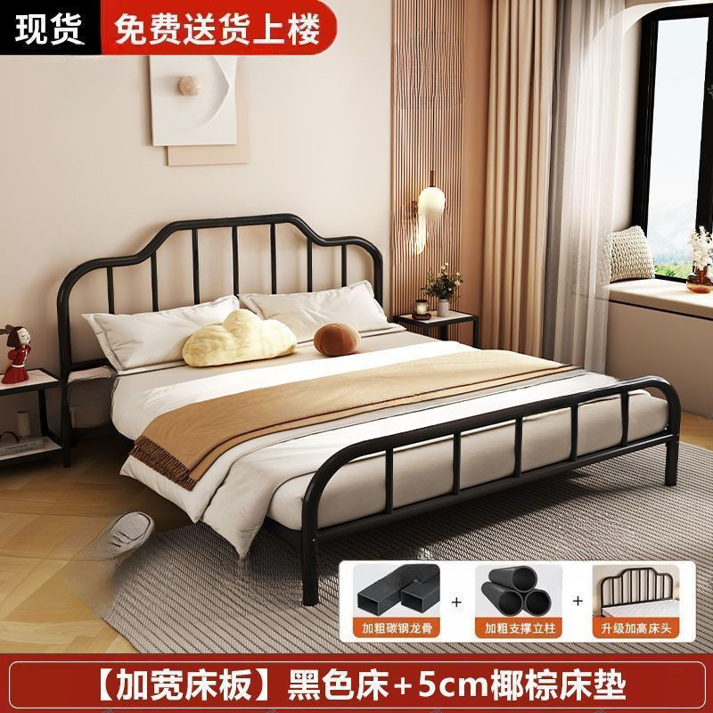 现代简约双人铁床加粗加厚家用铁艺床成人儿童单人钢架床铁架子床|undefined