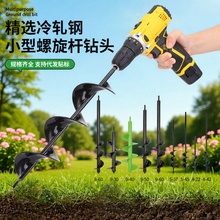 ����������U�黨���@�N�˷N������������^�˵��ڿ��������l