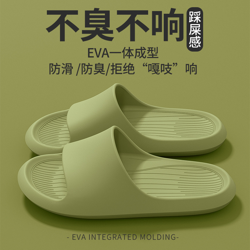 M89 바나나 보트 그린
