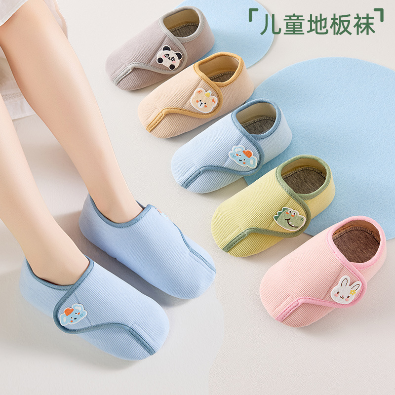 Parent-Child Children's Floor Socks, Spring and Autumn Non-Slip Cold-Proof Baby Walking Shoes, Indoor Adult Floor Shoes, Baby Shoes