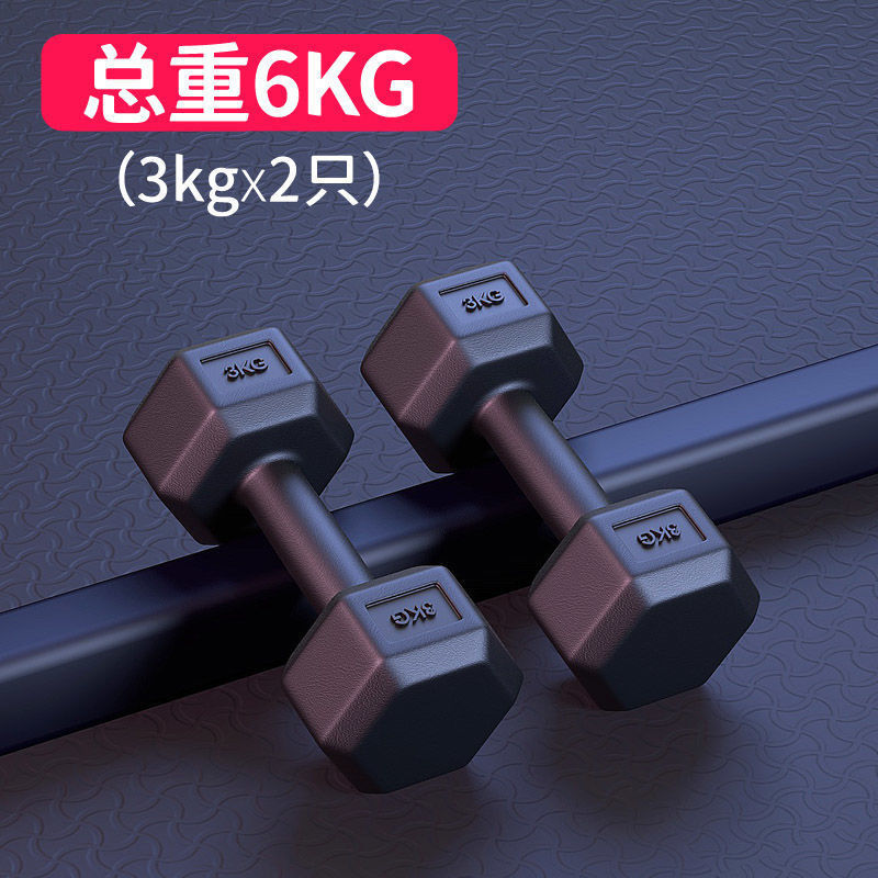 アウトドアスポーツダンベルメンズフィットネス家庭用機器ペアスポーツ六角女性用小型ダンベル2/3|undefined