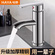 ���~�l���gϴĘ��ˮ���^ϴ�������ˮ���^��������̨��ϴĘ��