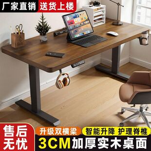 ��ľ늄���������X�������k�����W���W����늸����ӿ���������̨