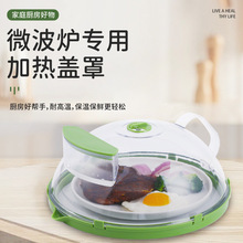 �S��΢���t�ӟ��wעˮ���������� ���͞R�����wpc���r�w�F؛�羳