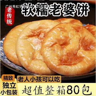 ���������ܛŴ����ɺ��ς��y���c������С��ʳС�����eʳƷ
