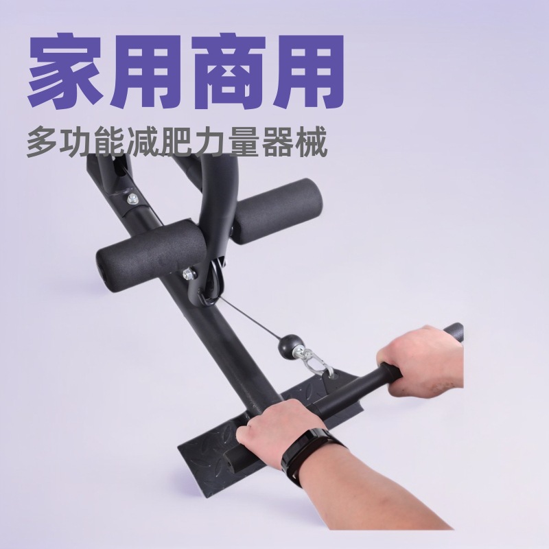 Single Station Comprehensive Trainer, Commercial Sports and Fitness Equipment, Multi-Functional Measurement Equipment, Fat Reduction Resistance, Aerobic