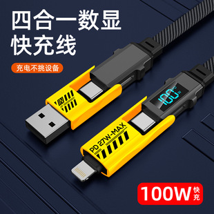 ���100W���ܔ��@�ĺ�һ�@ʾ���֙C��䔵�����m����O��27W���